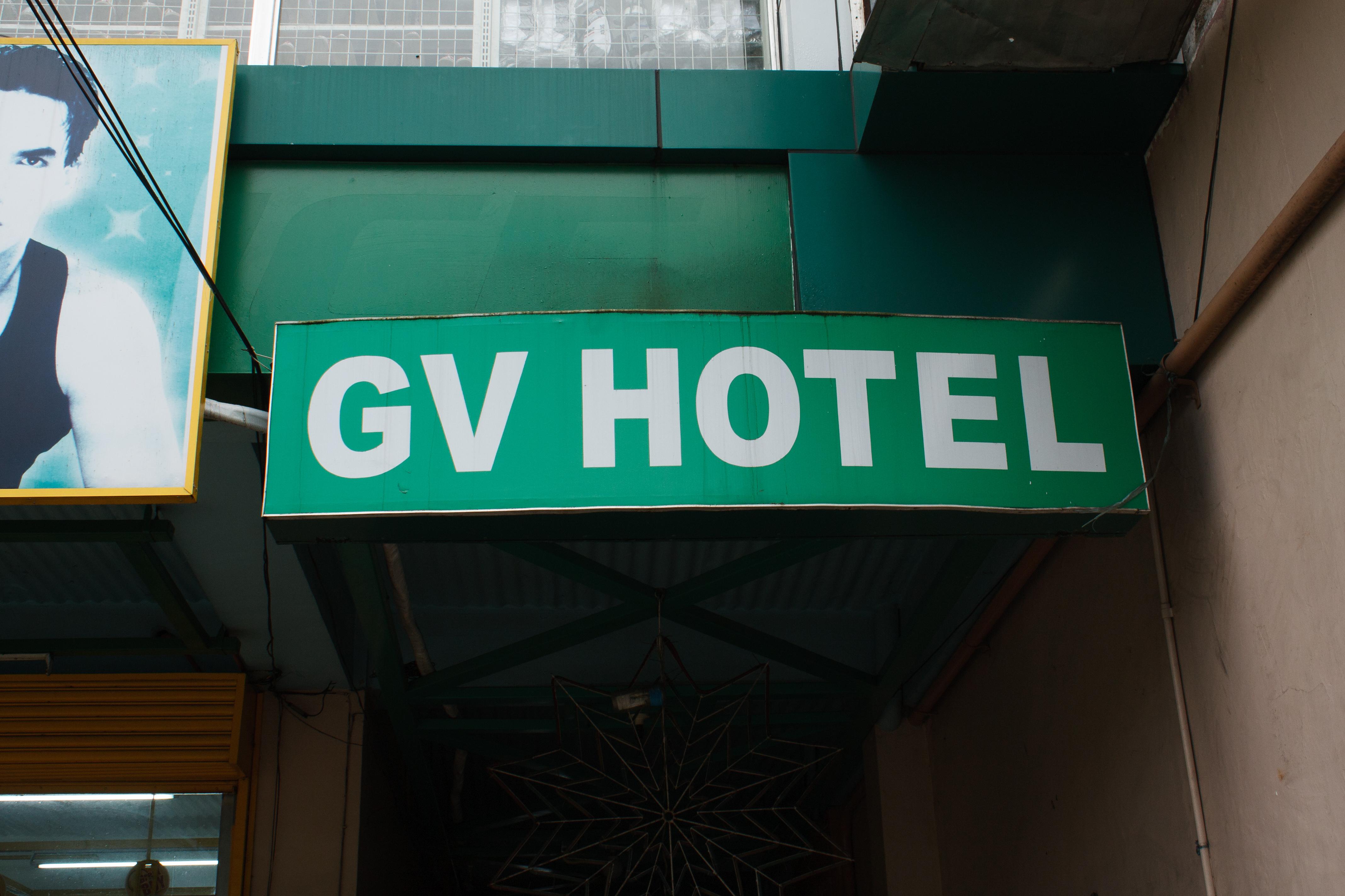Gv Hotel - Catbalogan Bagian luar foto